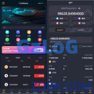 多语言交易所系统/秒合约/期权/合约/新币申购/投资理财