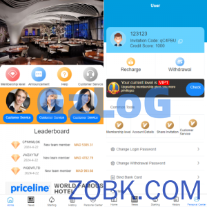 新版UI海外酒店刷单抢单/酒店卡单连单/前端uinapp