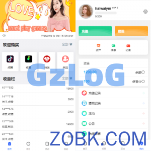 多语言伪商城系统/海外Tiktok点赞下注/竞猜下注/开/奖预设