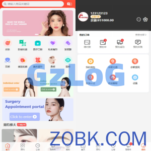 海外医疗预约系统/多语言医疗预约投资/前端uniapp