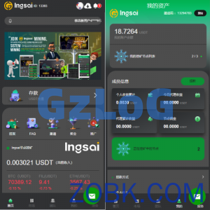 优化版投资挖矿系统/多语言虚拟币挖矿/前端vue