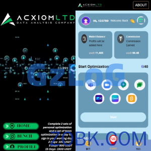 新版多语言抢单刷单系统/连单卡单系统/APP软件刷单