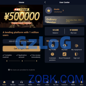 多语言小额贷款系统/海外套路贷系统/前端uniapp