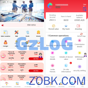 多语言投资理财系统/投资众筹系统/三级分销