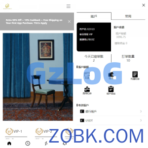 多语言海外抢单刷单系统/手动派单/分组连单/前端uniapp