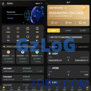 海外多语言交易所系统/币币/期权/秒合约/永续合约交易