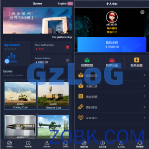 新UI双语言微盘系统/军工微交易委买/代理后台/防封验证