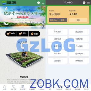 彩/票播种系统/助农投资下/注/预设开/奖/彩/票投资理财系统