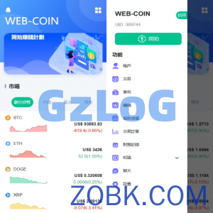 海外DAPP交易所/虚拟币/外汇黄金交易/借贷/质押