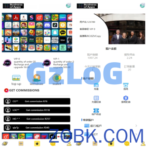 多语言抢单刷单系统/海外派单连单卡单/打针分组杀