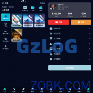 多语言彩/票系统/时时/彩/幸运飞艇/极速赛车/加拿大28