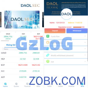 多语言微盘系统/海外虚拟币外汇微交易/秒合约时间盘