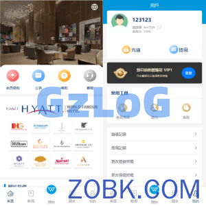 新UI海外酒店刷单抢单系统/多语言卡单连单/前端uniapp