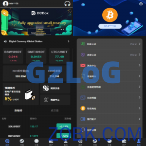 海外JAVA交易所系统/秒合约/合约/JAVA交易所