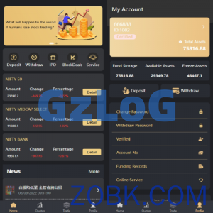 印度股票系统/新股认购/海外股票前端uniapp