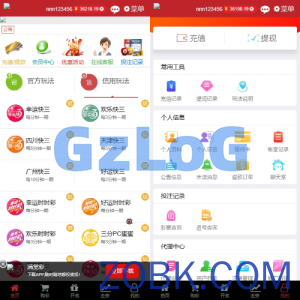 KK彩/票/双玩法彩/票系统/彩/票CP系统/JAVA开源