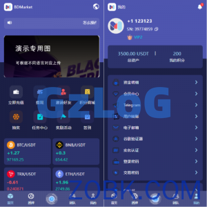 高端多语言自动挖矿系统/海外质押理财/自定义语言