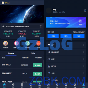 海外量化交易系统/多语言策略马丁跟单/自动交易机器人