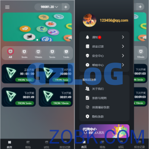 多语言区块链竞猜游戏/海外TRX下注游戏/前端uniapp