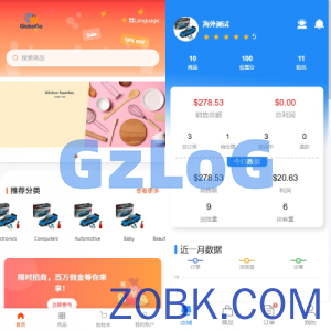 新版跨境电商系统/多语言商城/商家入驻/一键铺货后台下单