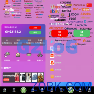 多语言商城刷单系统/海外抢单刷单/信用分/打针