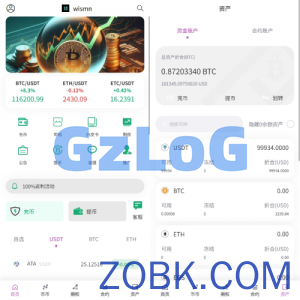 海外多语言交易所/合约/期权/秒合约/插针控制/申购