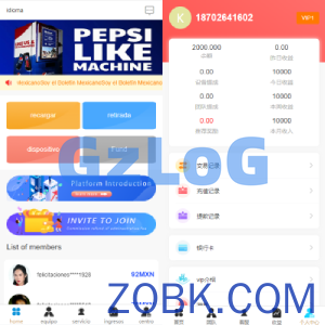 全新uinapp共享投资理财系统/十语言投资理财源码