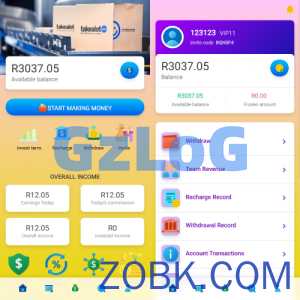 海外抢单刷单系统/打针/做单/余额宝