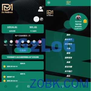 多语言抢单刷单系统/预设订单/重置订单/签到