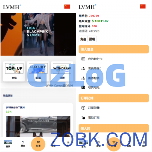 海外奢饰品刷单抢单系统/多语言刷单/打针/重置订单