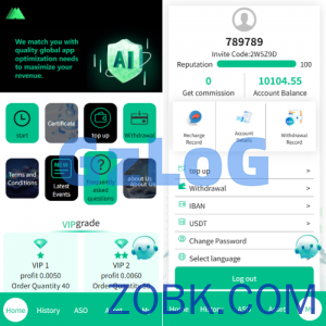 海外APP刷单系统/APP优化刷单/连单卡单