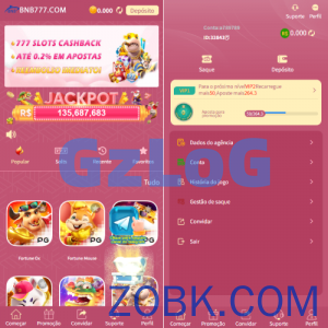 海外PG游戏源码/电子游戏/前端uniapp