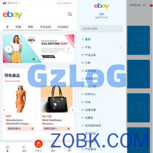 优化版海外商城系统/多语言跨境电商源码/一键铺货