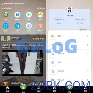 多语言奢饰品刷单系统/海外抢单/打针/信用分