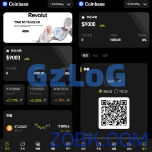 多语言综合交易所系统/外汇/期货/虚拟币/量化/申购交易