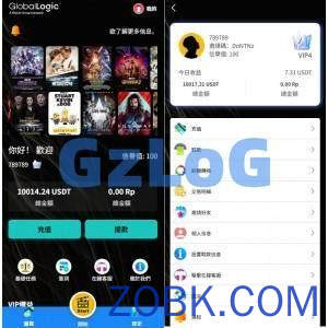 多语言电影抢单刷单系统/影视连单卡单/签到/任务