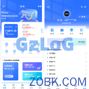 多语言JAVA交易所/永续合约/期权/秒合约/质押/理财/认购