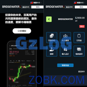 多语言虚拟币交易系统/秒合约交易/伪交易所/时间盘