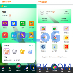 海外抢单刷单系统/多语言刷单/连单卡单