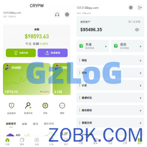 多语言ST7交易所系统/外汇/虚拟币/跟单/K线控制