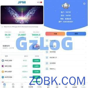 多语言微盘系统/虚拟币微交易/时间盘/秒合约