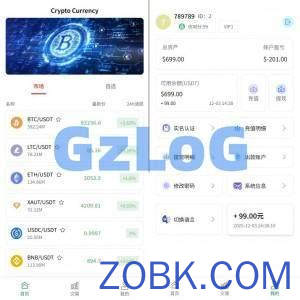 多语言虚拟币微盘/海外微交易/秒合约/时间盘