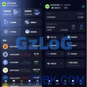 新版海外微盘系统/多语言微交易/虚拟币秒合约/时间盘