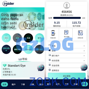 海外抢单刷单系统/信誉分/签到工资/多语言刷单