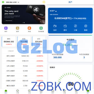 多语言微交易/虚拟币外汇交易/时间盘/微盘系统