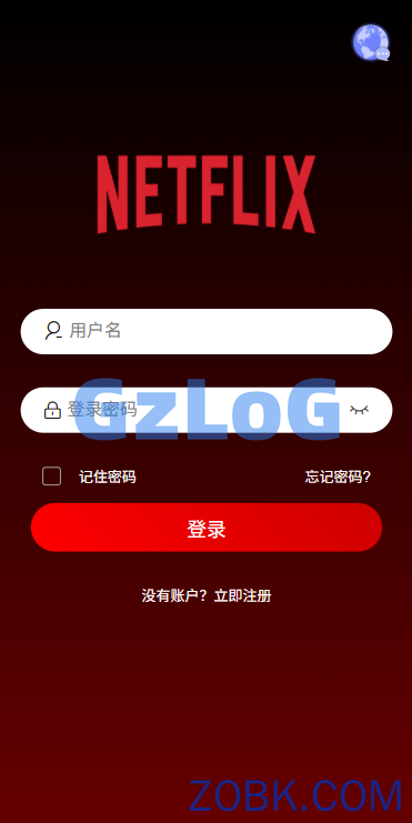 多语言电影抢票系统/购票竞猜下注/票房抢购