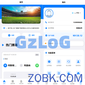 海外反波胆系统/电脑自适应/球盘源码/足球下注