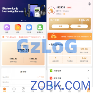独家JAVA抢单刷单系统/亚马逊刷单/打针派单/连单/重置订单/信用分