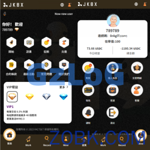 多语言音乐抢单刷单/卡单刷单/信用分/前端uniapp