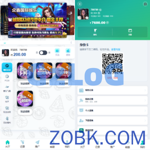 新UI海外彩票系统/幸运飞艇/时时彩/加拿大28/在线客服